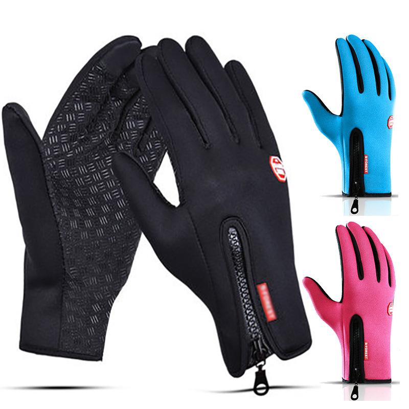 Heat-Retaining Waterproof Smartphone Gloves