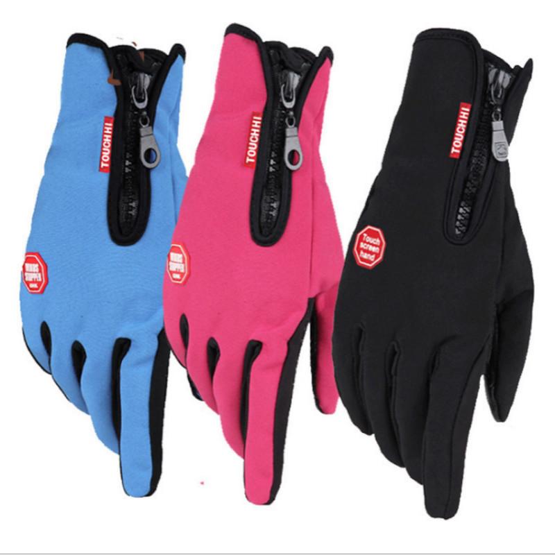 Heat-Retaining Waterproof Smartphone Gloves