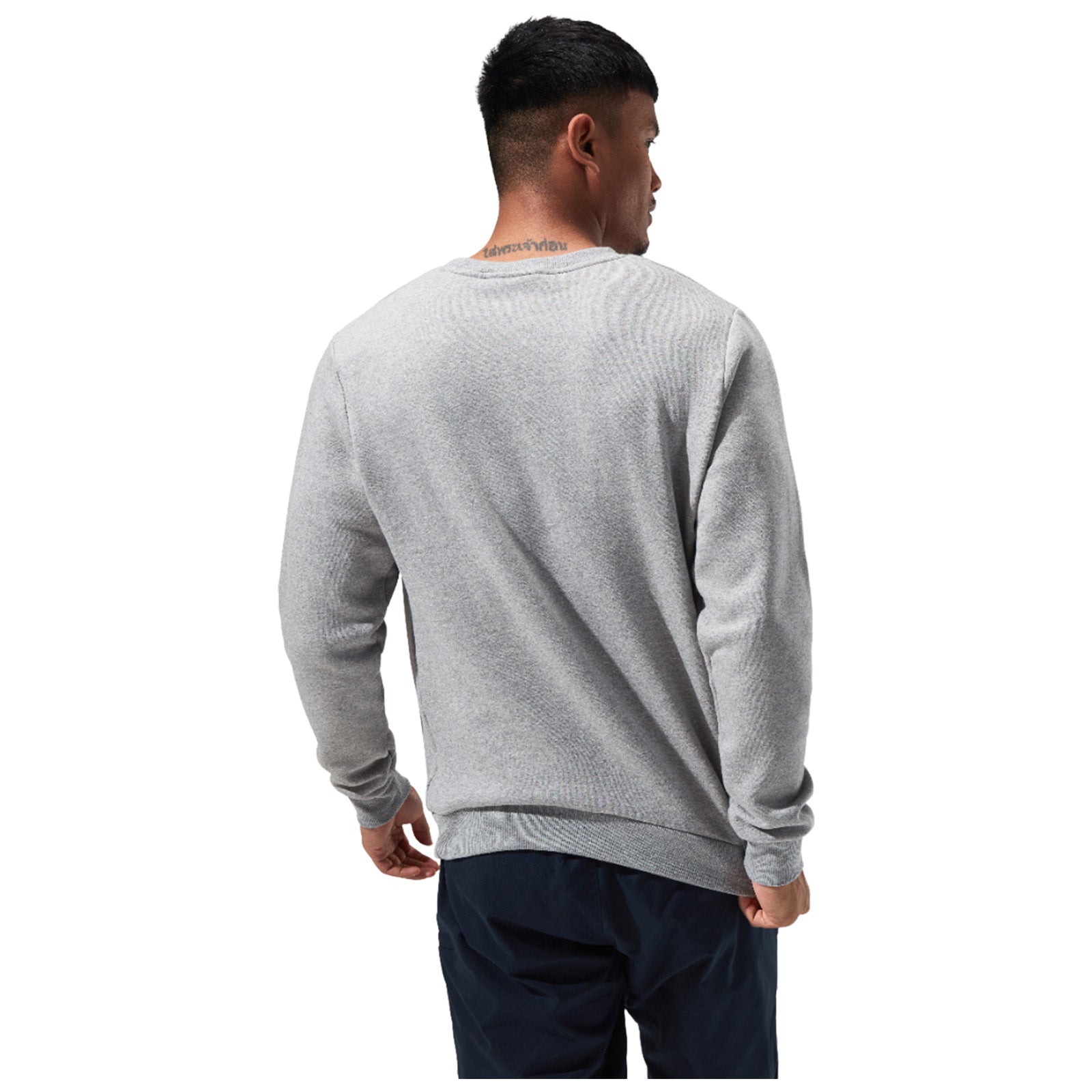 Mens Sweatshirt | Berghaus Logo Crew Neck