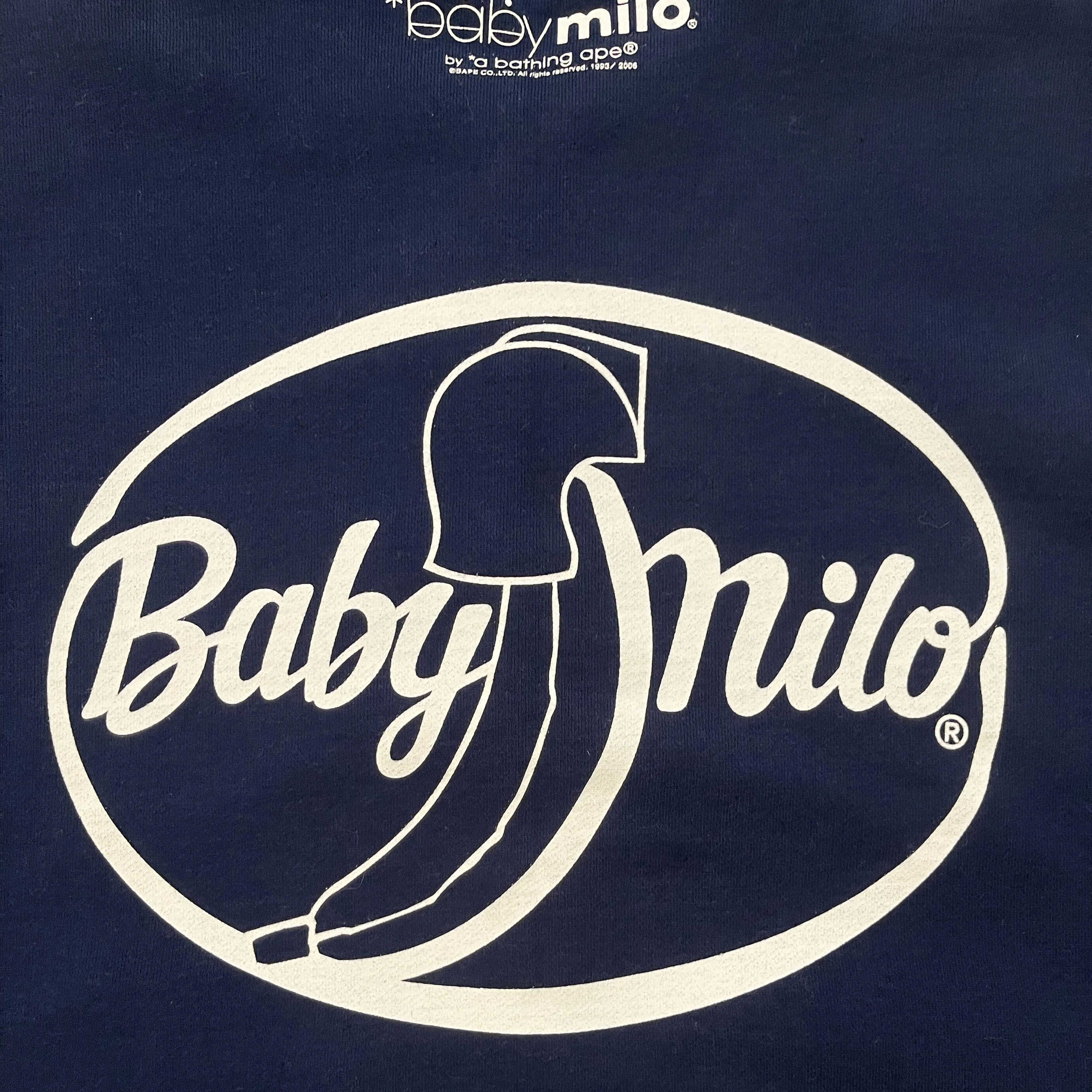 M/L Baby Milo 2006 Varsity Jacket