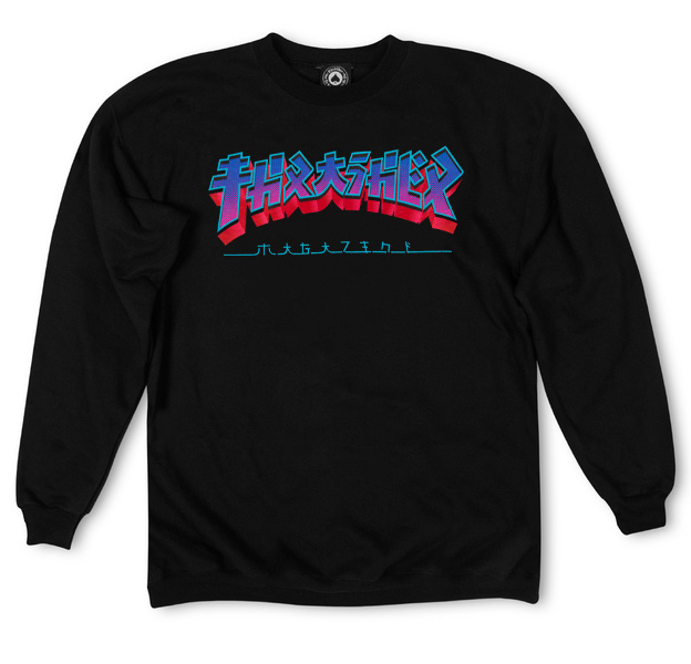 Thrasher Sweatshirt Godzilla Burst Crew - Black