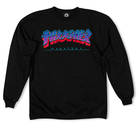 Thrasher Sweatshirt Godzilla Burst Crew - Black